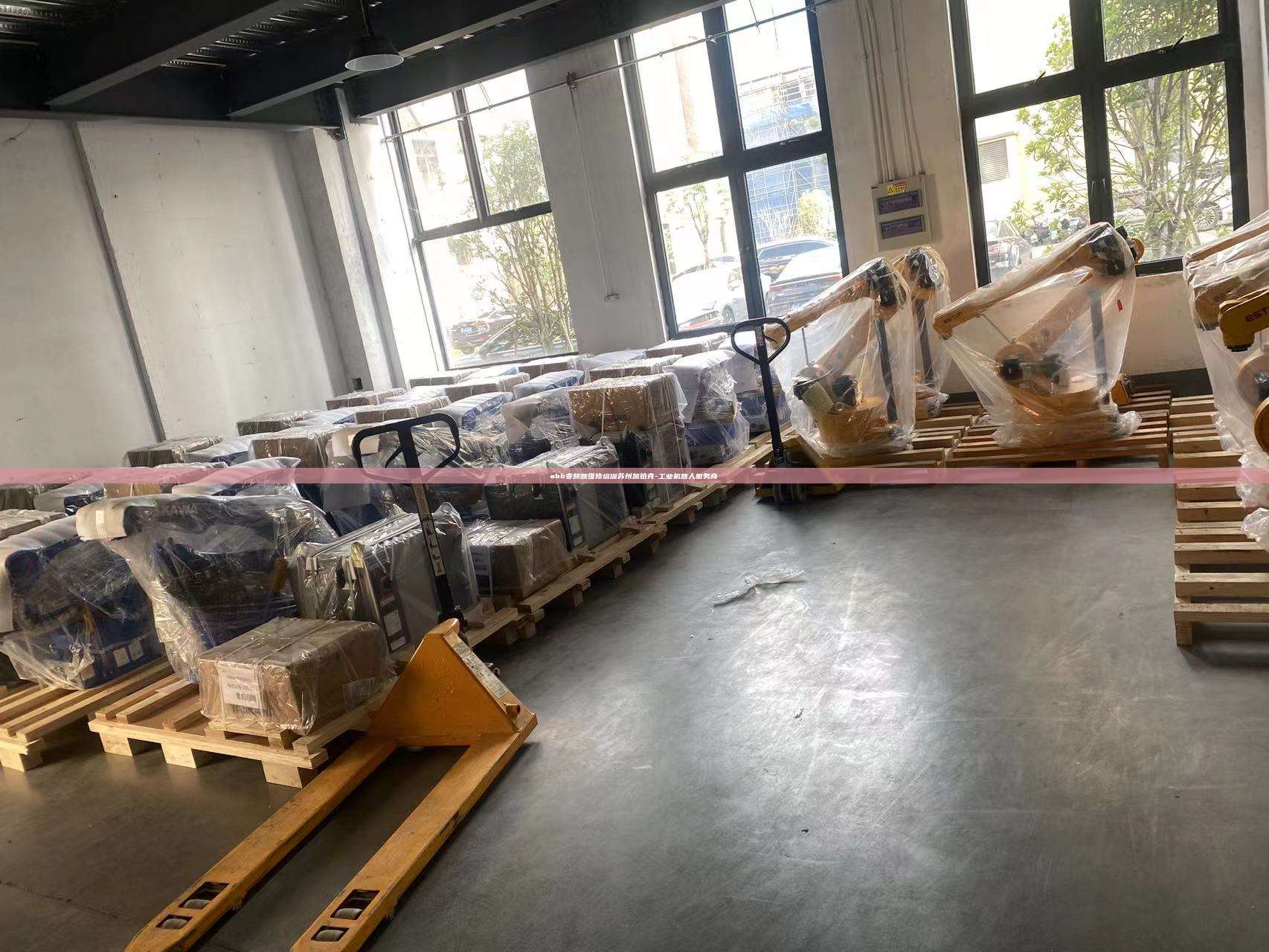 abb變頻器維修培訓蘇州凱鉑克-工業機器人服務商
